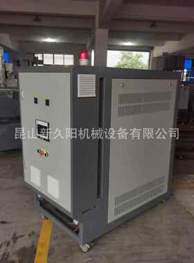 厂家直供JOC系列模温机电加热模温机导热油炉节约能源油加热器