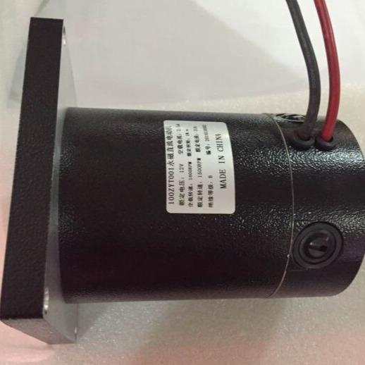 厂家供应微型直流马达 100ZYT001方盖 永磁大电流直流有刷电动机