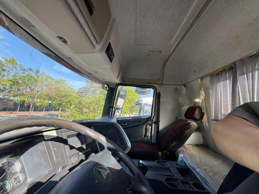 4月8日湛江市车牌号为粤G50956三一牌混凝土搅拌运输车一辆网络拍卖公告