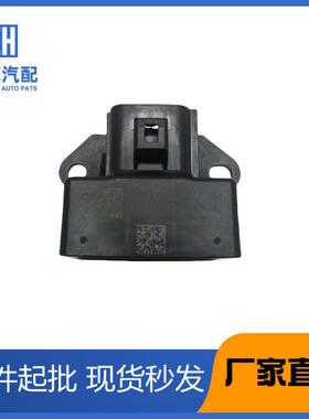 FU5A9D370KA适用于2017-2020福特FUSION燃油泵模块电子控制模块