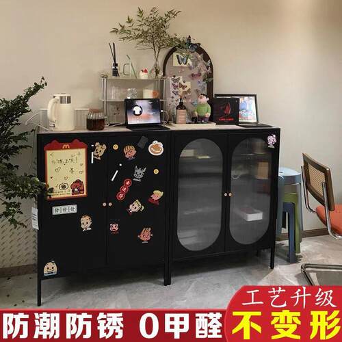 加厚餐边柜出租屋收纳柜家用酒柜客厅靠墙展示柜茶水柜铁皮收纳柜