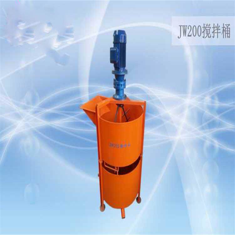 300L双层搅拌桶建筑工程用电动立式灰浆搅拌机3KW沙浆搅拌机