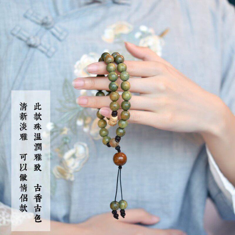 修心 原创老料绿檀木佛珠手串女文玩檀香百香籽手链情侣民族风男