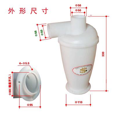 集尘器t旋风第代IGS机械矿建路筑木工装山璜道环保除尘
