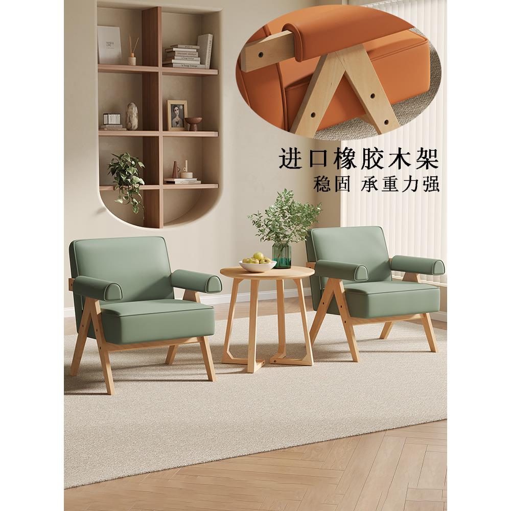 侘寂风猫抓布咖啡厅单人双人三人沙发椅简易客厅休息区接待小沙发