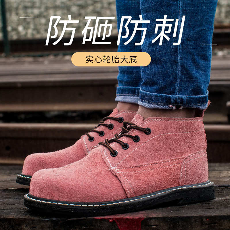 劳保鞋反绒牛皮轮胎底耐高温防刺穿翻毛皮车工工作鞋安全鞋防砸鞋