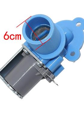 全新各品牌洗衣机电磁阀配件全自动洗衣机进水阀/电磁阀175790