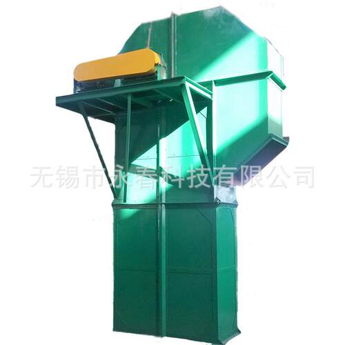 斗式提升机轨物料升降输送设备TH不锈钢耐高温提升机