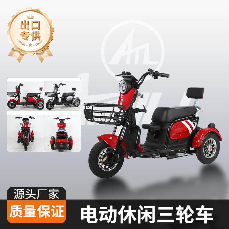 电动三轮车代步车三人座椅带宝宝座接娃买菜家用休闲安全