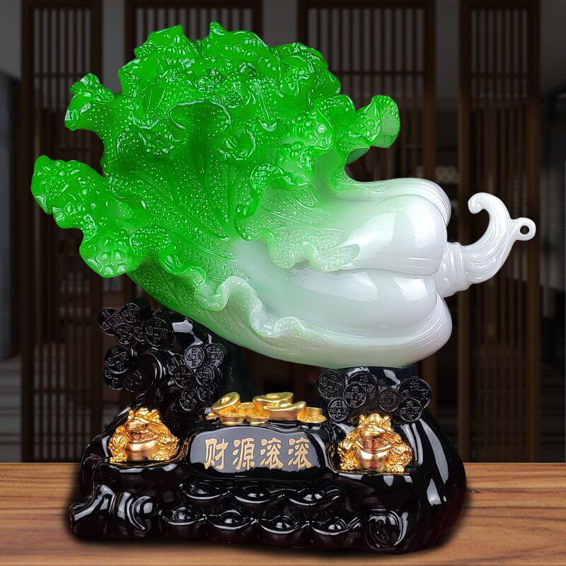 玉白酒菜摆件招财大号装公司客厅柜饰工艺品新居乔LSM1222迁店开