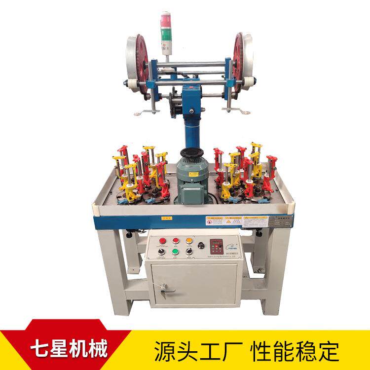 厂家直供编织LED灯带全自动高速成型编带机插针焊接剂规格齐全