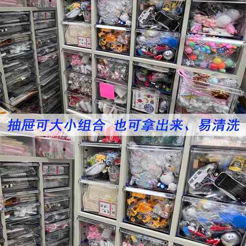 烘焙店收纳柜蛋糕饰品插件柜装饰摆饰收纳柜巧克力矽胶模具配件柜