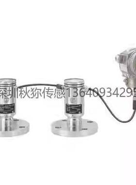 E+H Deltabar FMD71 电子差压变送器