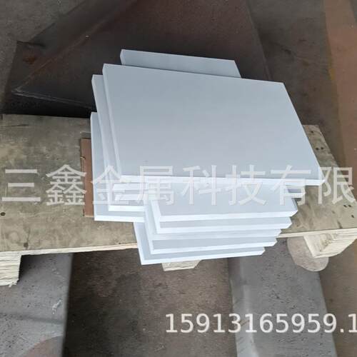 石墨舟皿耐温防粘技术 等离子热喷涂硬质合金 氧化锆陶瓷加工