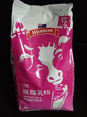 aldi奥乐齐奶粉为什么那么便宜?ALDI奥乐齐还是进口奶粉吗?