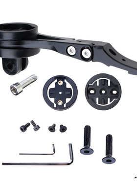 适用SCOTT CRESTON IC SL Foil一体破风车把立RC30适用佳明码表架