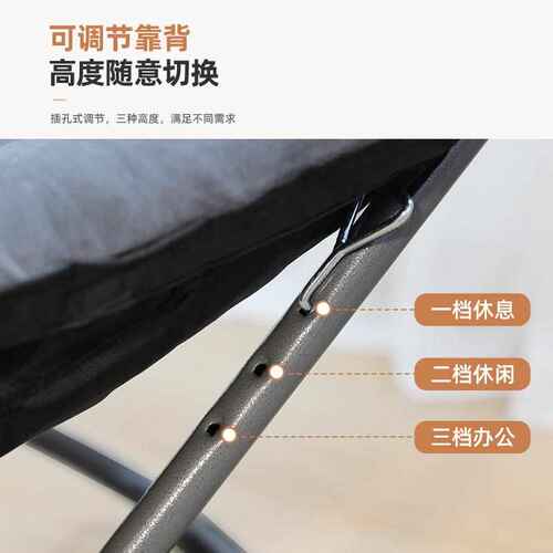 躺椅午休折叠月亮椅懒人沙发学生宿舍靠背椅子家用阳台可躺电申恒