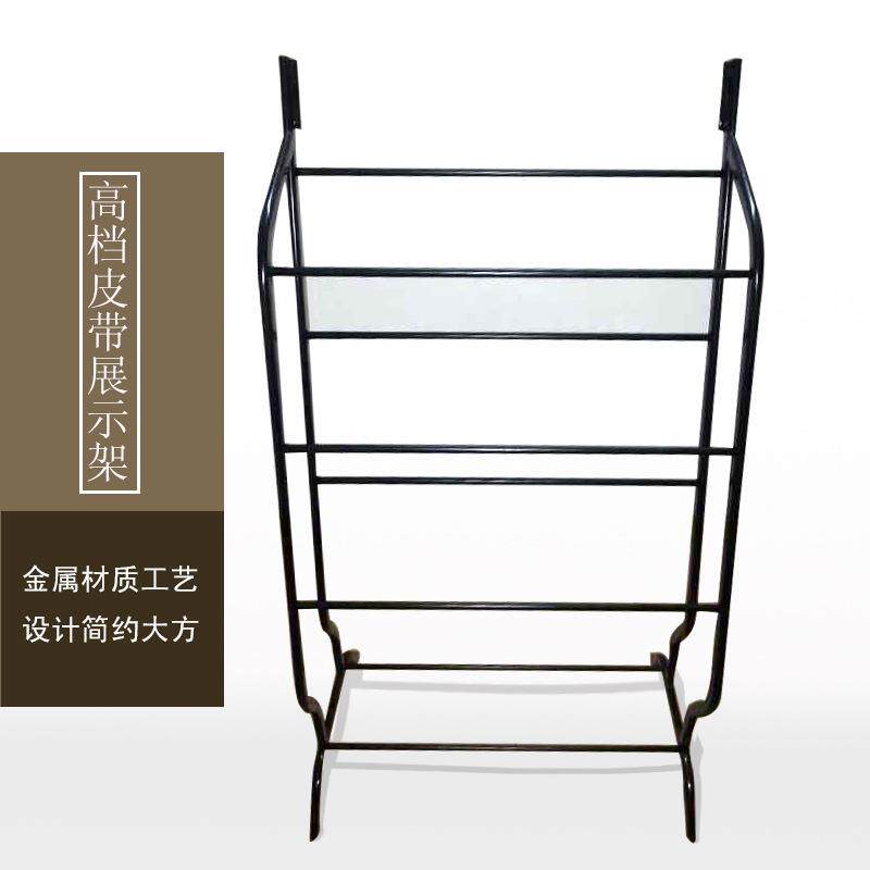 皮带架五金展架，皮带钱包钱夹货架精品多功能可移动挂架