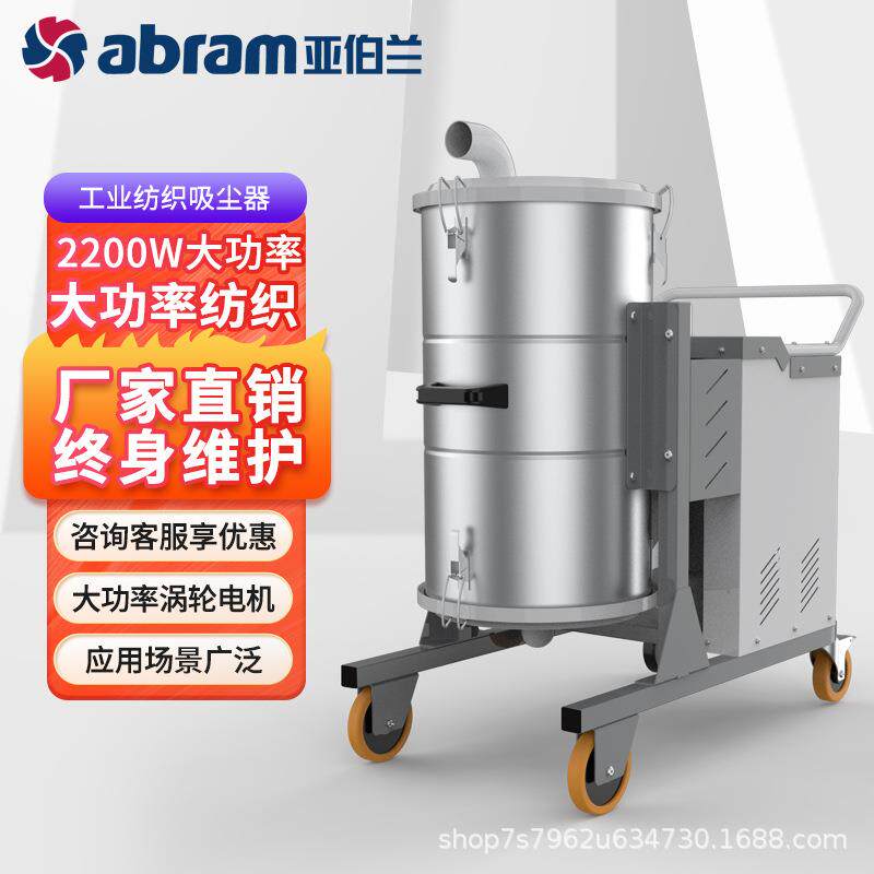 VK1501工业商用吸尘器工厂车间大吸力强力大功率吸尘吸水机
