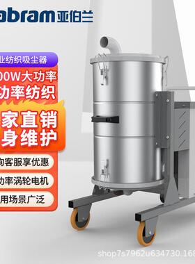 VK1501工业商用吸尘器工厂车间大吸力强力大功率吸尘吸水机