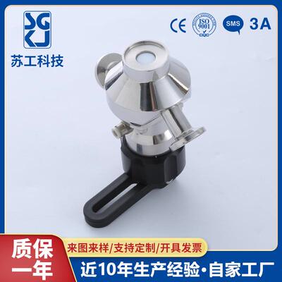 不锈钢无菌手轮取样阀不锈钢阀门隔膜阀采样阀快装取样阀防腐蚀