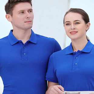 定制logo刺绣 短袖 工作服Polo衫 广告衫 定做手机店工衣订做团体服装