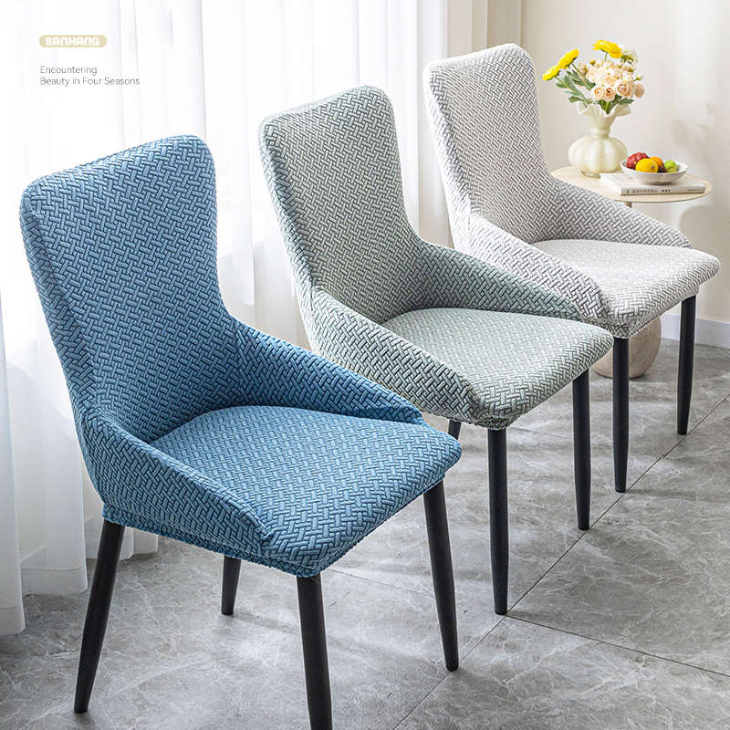 椅子套罩四季通用餐椅保护套扶手凳子套异形防尘耐磨防猫抓座椅套