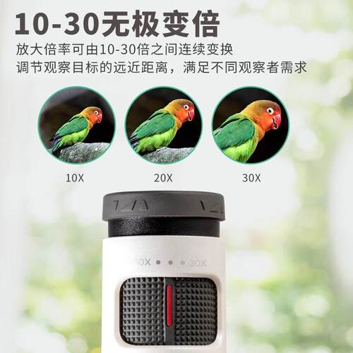 手机望镜LL002高倍高清日夜两用业级你微远型便专携夜迷视超演唱