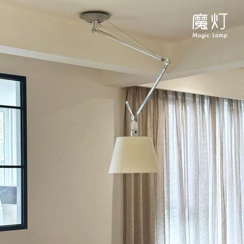 中古摇臂饭厅灯北欧Tolomeo法式奶油风可位移吊灯书房吧台气氛灯