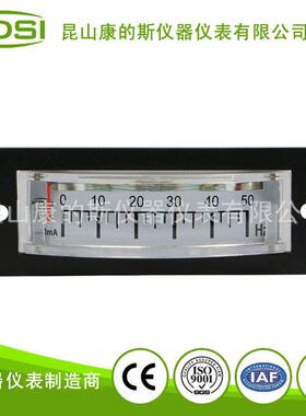 KDSI指针式直流频率表BP-15DC4-20mA50HZ信号输入4-20mA