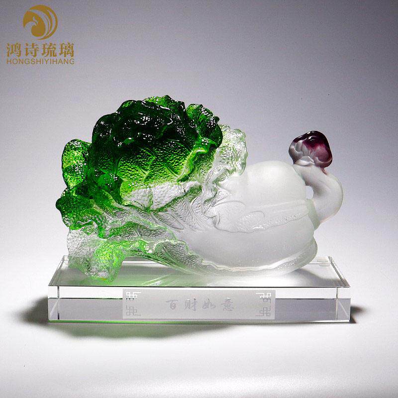 琉璃工艺礼品摆饰玉白菜招财摆件百财如意客厅高档水晶装饰开 业