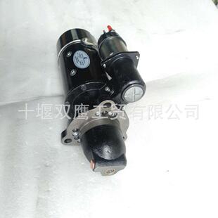 409C起动机 供应使用于4081238 MS7 403C 4081238