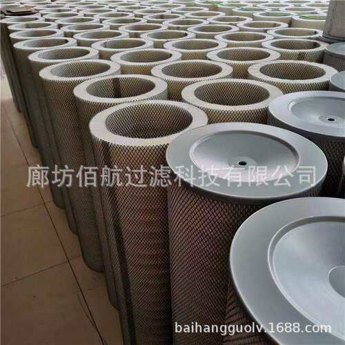 厂家供应DH320*220*1000空压机滤筒佰航生产32100机组空气滤芯