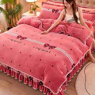 正品 加厚牛绒四件奶套瑚法兰绒黄床金叶被套裙双面保暖床上 冬珊季