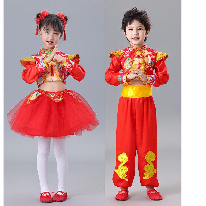 儿童喜庆秧歌演舞蹈出服幼儿腰鼓服中国风打鼓服开门红民族舞蹈服