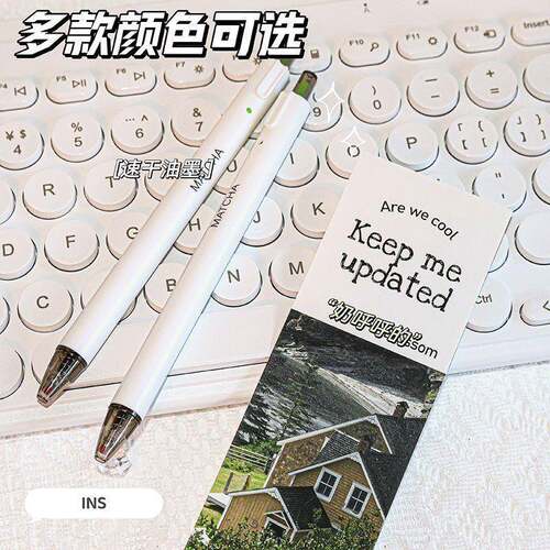 Jasmine Green and White Dynamic Pen for High-Aesthetic Stude