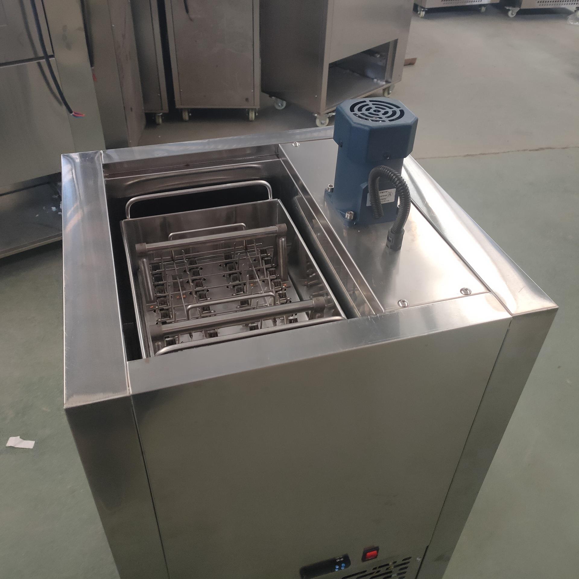 明毅小型户外摆摊设备DIY水果牛奶冰棒机商用冰淇淋设备冰棍机