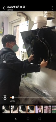 老板26A7油烟机怎么样一周使用彻底爱上了吗