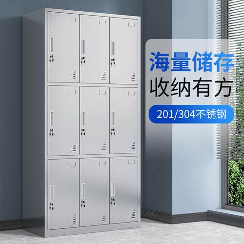30间4不锈钢更衣柜员工宿多衣舍换柜无1-223尘净化车工厂多门格储