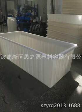 厂家超大加厚2000升耐酸碱塑胶周转方箱2立方牛筋塑料方槽白