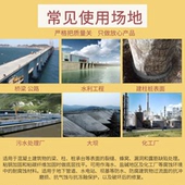 丙乳砂浆地铁隧道抗渗防腐工程耐酸耐碱聚丙烯酸酯乳液水泥砂浆