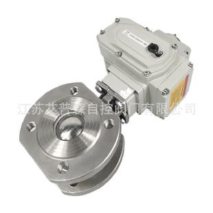 D971F DN200薄型球阀供应 16P电动开关型薄型对夹软密封蝶阀DN15