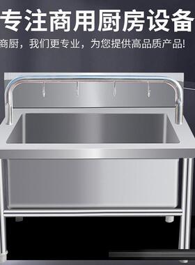 商用不锈钢拖把池池水槽长方形把家用墩拖阳布875池台卫生间室外