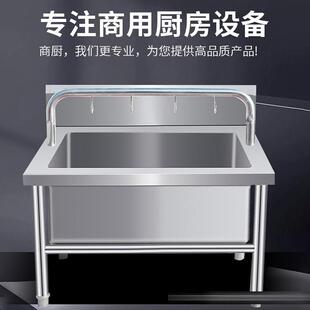 商不锈钢拖把池水槽把长方拖742池家用形墩用布池阳台卫生间室外