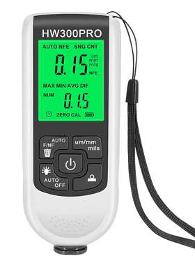 高精度涂层测厚仪 防滑漆膜仪油漆粉层测厚仪干膜膜厚仪HW-300PRO