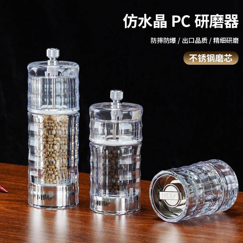 高档PC胡椒磨商用胡椒磨高端亚克力西餐牛排调料磨不锈钢芯胡椒磨
