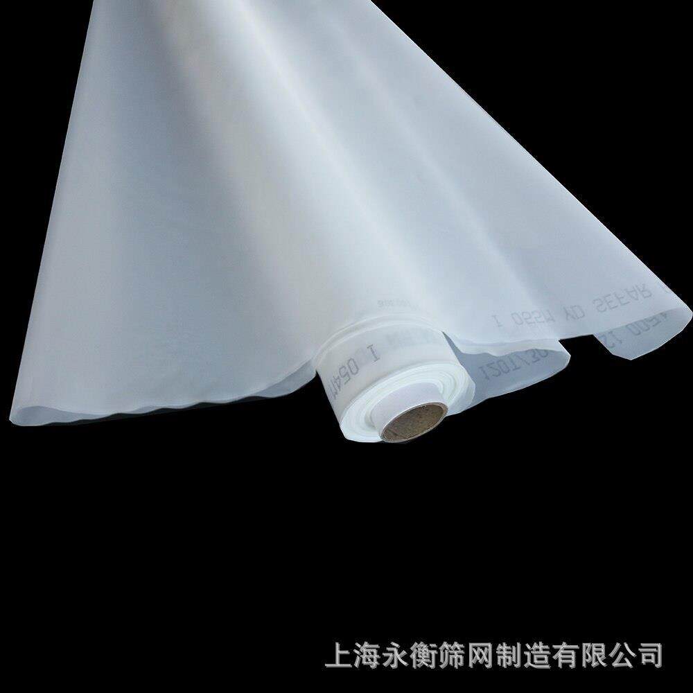 PP过滤网40目耐酸碱白色尼龙纱网过滤纱网布可切片加工质量有保证