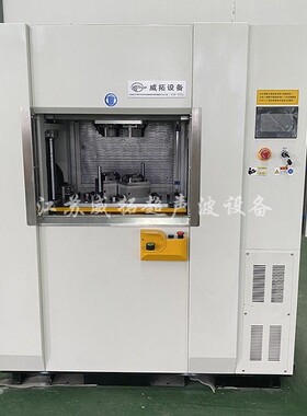 厂家供应振动摩擦焊接机塑料尼龙复合料焊接VW150熔接治具