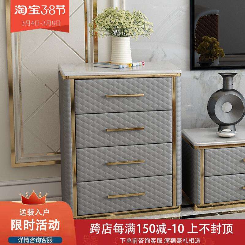 后现代简约轻奢四斗五斗柜靠墙边柜卧室客厅储物柜抽屉柜子五斗橱