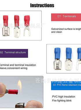 冷压连接端子 1500pcs 盒装冷压端子套装18款预绝缘压线端子组合